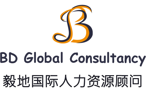 BDGC-Logo-Website